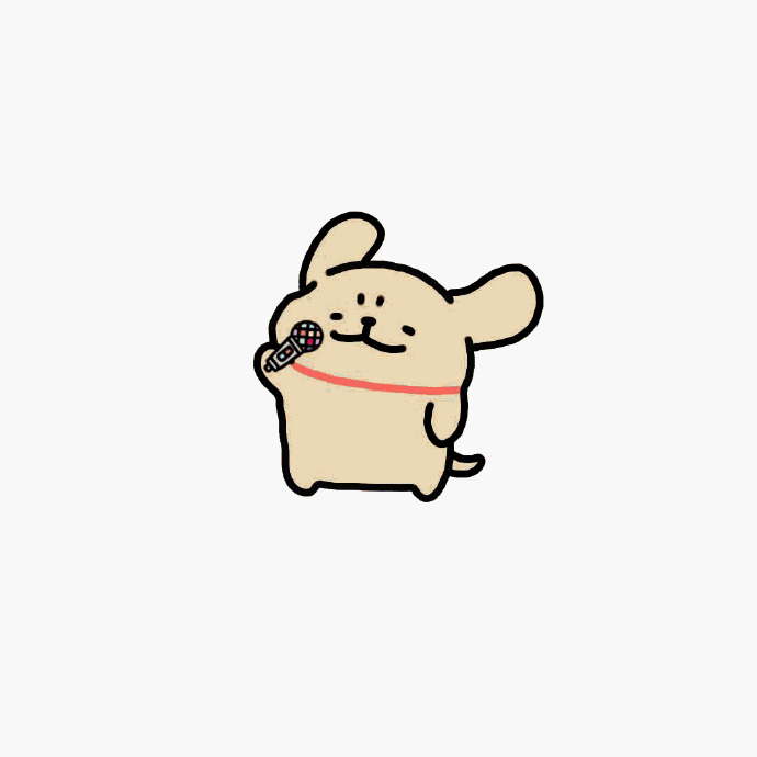 大黄